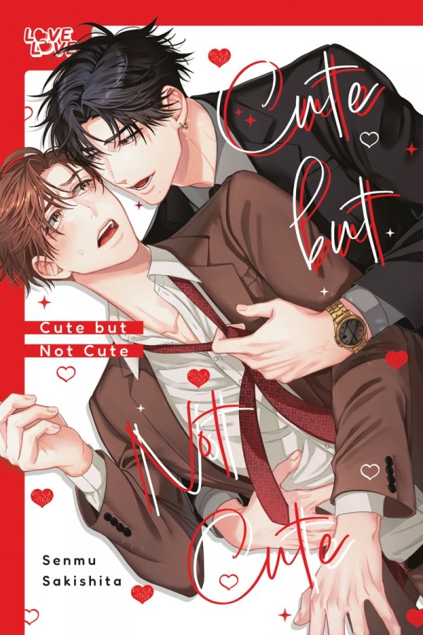 CUTE BUT NOT CUTE TP [9781427881342]