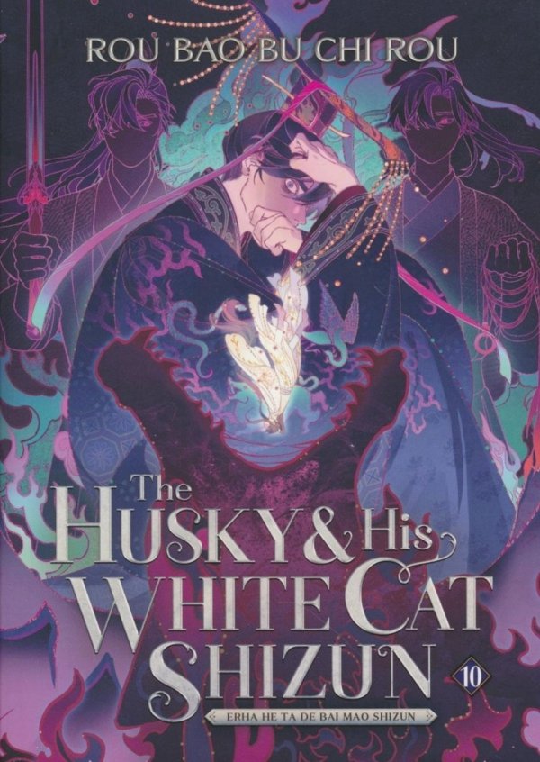 HUSKY AND HIS WHITE CAT SHIZUN ERHA HE TA DE BAI MAO SHIZUN NOVEL VOL 10 TP [9798888434857]