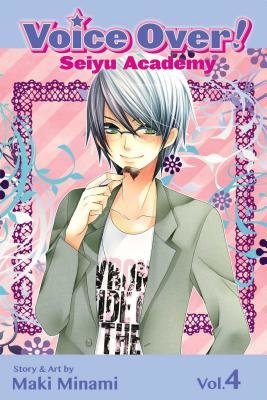 VOICE OVER SEIYU ACADEMY VOL 04 GN [9781421559735] **promocja TOMY**