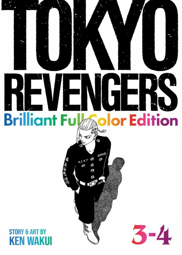 TOKYO REVENGERS BRILLIANT FULL COLOR EDITION OMNIBUS VOL 03-04 TP [9798893735413]