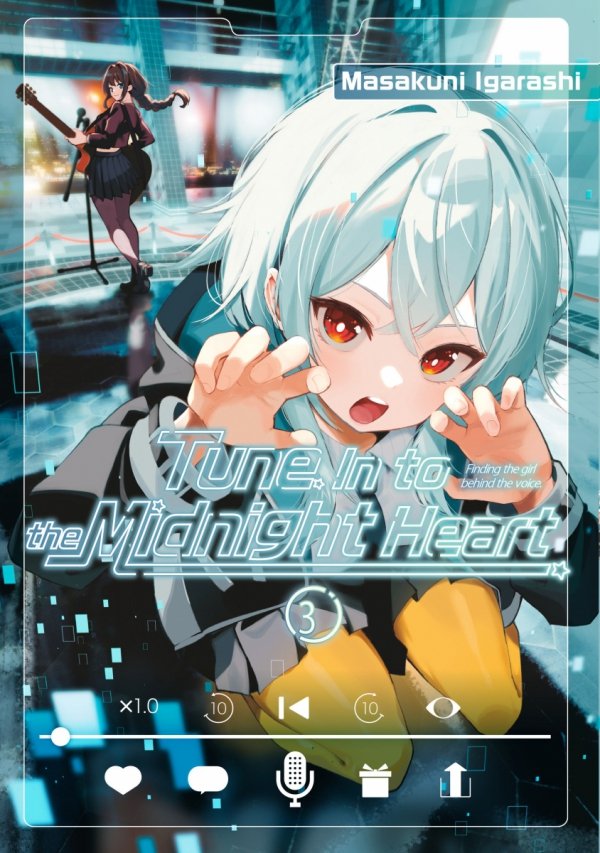 TUNE IN TO THE MIDNIGHT HEART VOL 03 TP [9798888774939]
