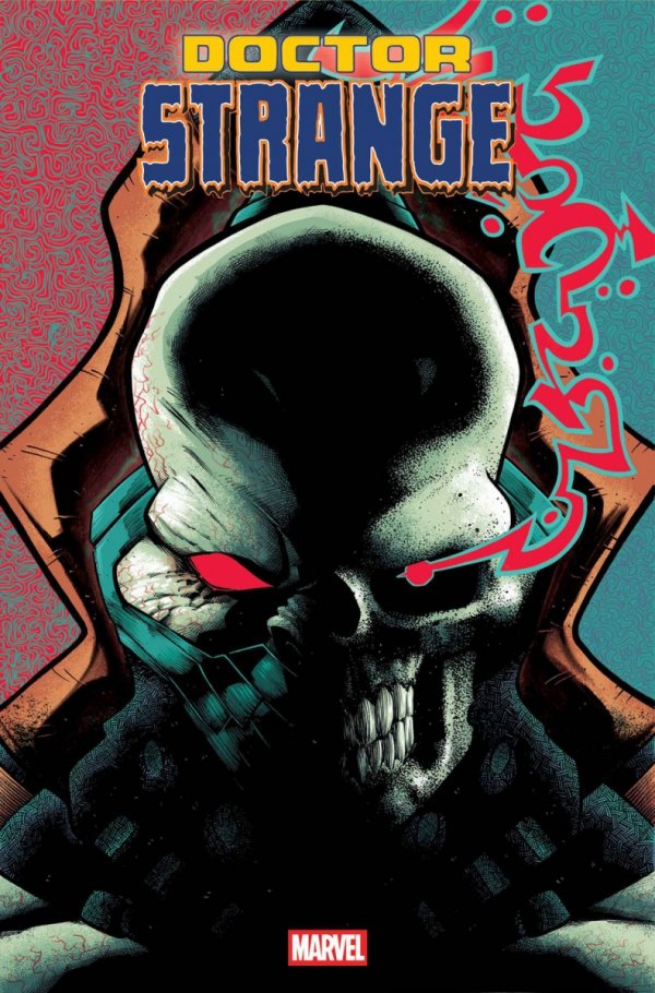 DOCTOR STRANGE #8 J GONZO VARIANT [75960621125800831]