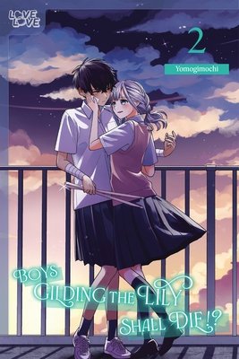 BOYS GILDING THE LILY SHALL DIE VOL 02 TP [9781427879240]