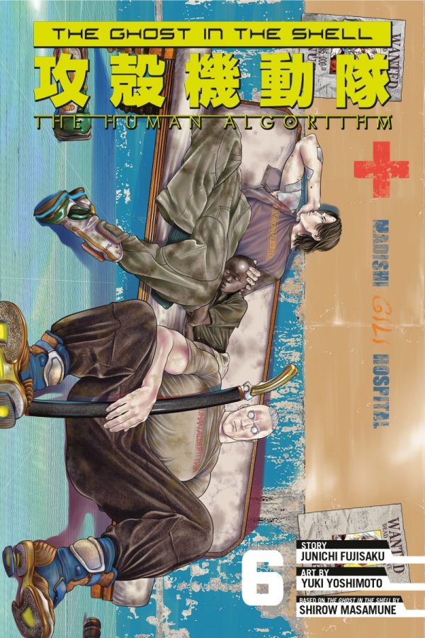 GHOST IN THE SHELL THE HUMAN ALGORITHM VOL 06 TP [9798888773260]