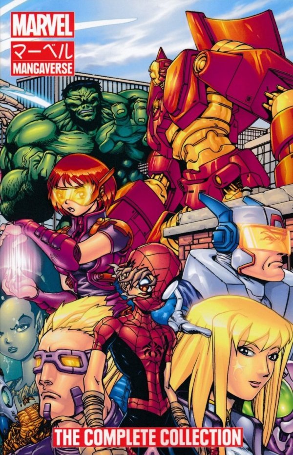 MANGAVERSE TP [9781302907655] **promocja TOMY**