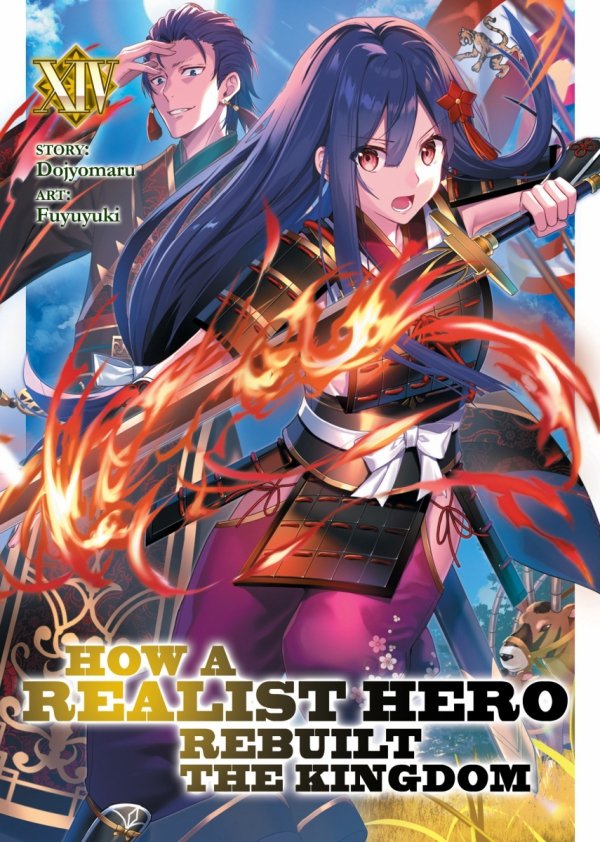 HOW A REALIST HERO REBUILT THE KINGDOM LIGHT NOVEL VOL 14 TP [9781638581451]