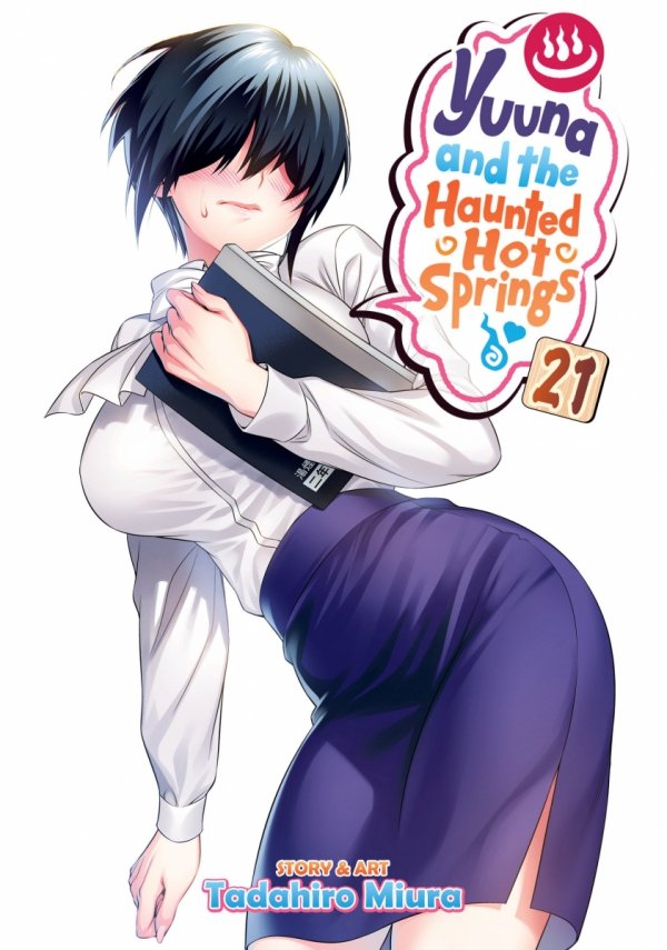 YUUNA AND THE HAUNTED HOT SPRINGS VOL 21 TP [9781638582984]