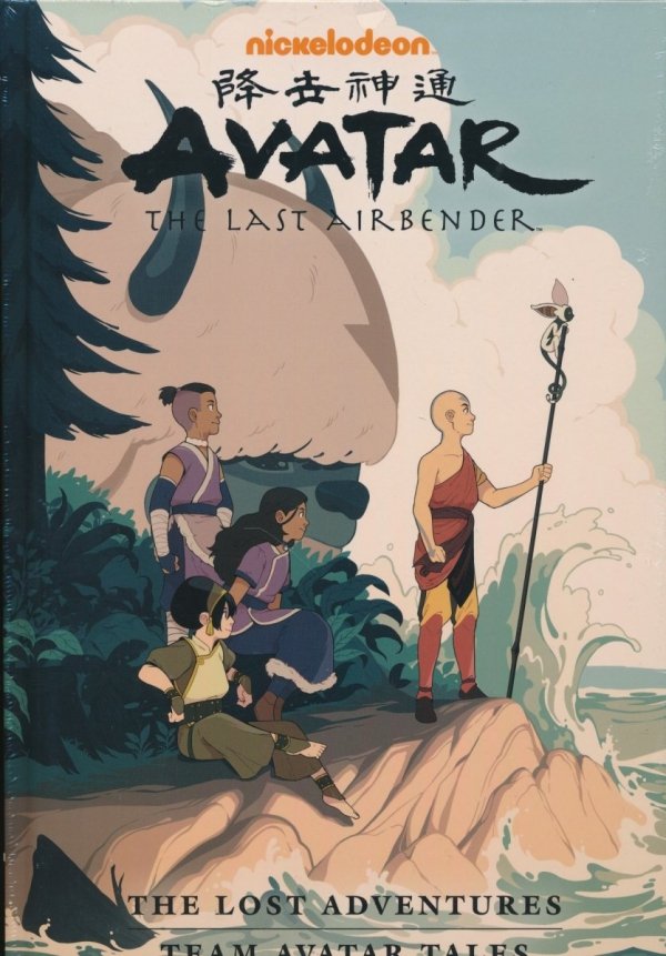 AVATAR THE LAST AIRBENDER THE LOST ADVENTURES TEAM AVATAR TALES LIBRARY EDITION HC [9781506722740] **promocja TOMY**