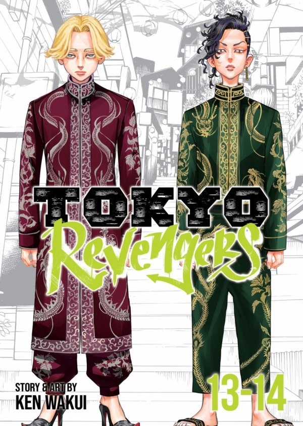 TOKYO REVENGERS OMNIBUS VOL 13-14 TP [9781685798017]
