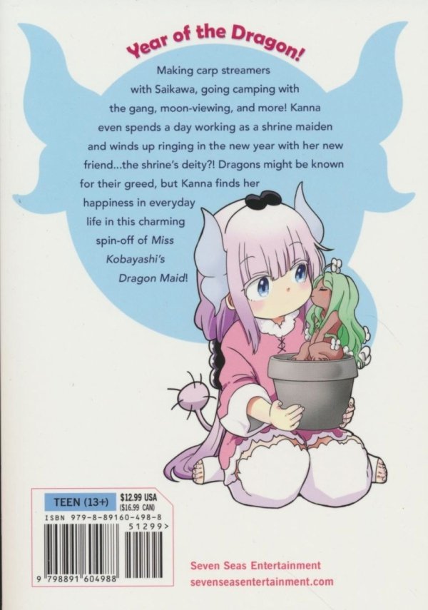 MISS KOBAYASHIS DRAGON MAID KANNAS DAILY LIFE VOL 12 TP [9798891604988]