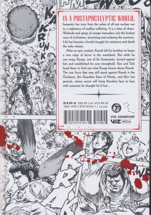 FIST OF THE NORTH STAR VOL 09 HC [9781974721641] **promocja TOMY**