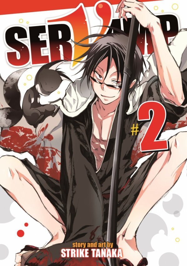 SERVAMP VOL 02 TP [9781626921764]