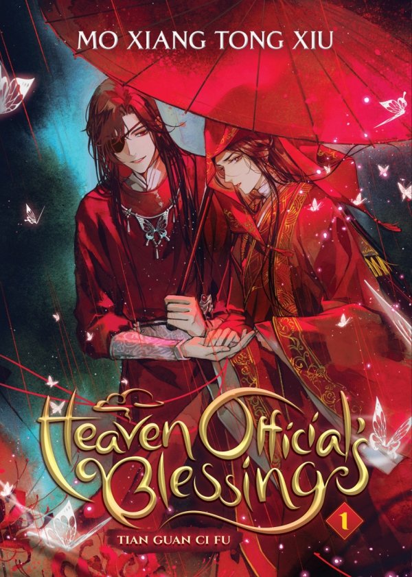 HEAVEN OFFICIALS BLESSING TIAN GUAN CI FU NOVEL VOL 01 TP [9781648279171]