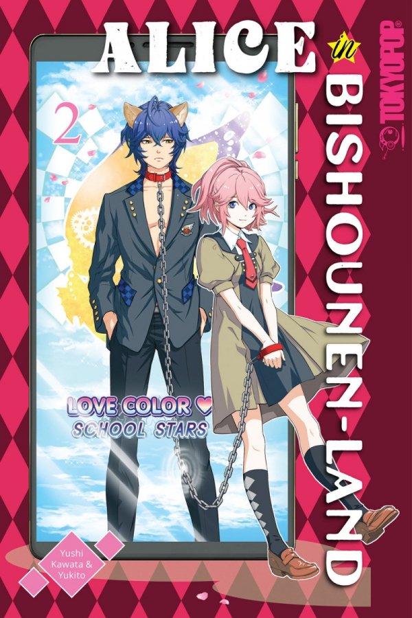 ALICE IN BISHOUNEN-LAND VOL 02 TP [9781427869166]