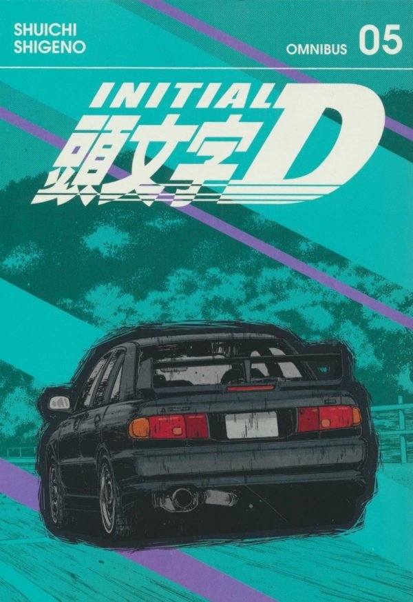 INITIAL D OMNIBUS VOL 09-10 TP [9798888771020] **OFERTA SPECJALNA**