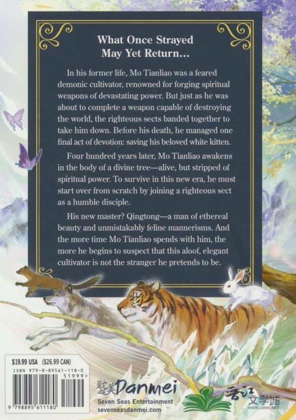 WHITE CATS DIVINE SCRATCHING POST NOVEL VOL 01 TP [9798895611180]