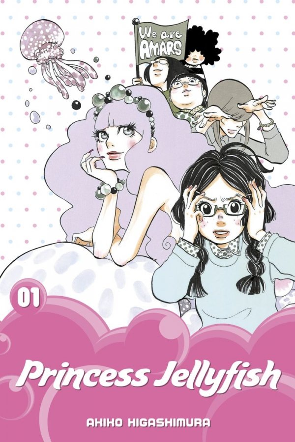 PRINCESS JELLYFISH VOL 01 TP [9781632362285]