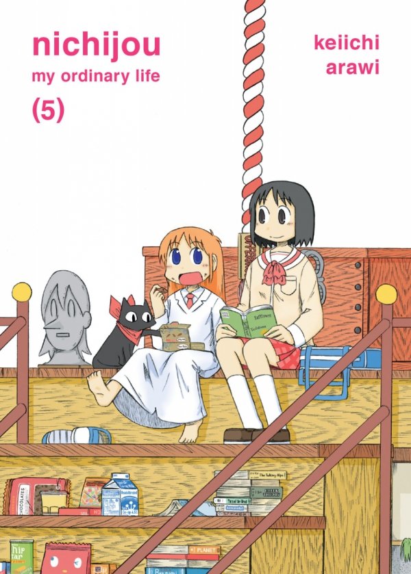 NICHIJOU VOL 05 TP [9781942993346]
