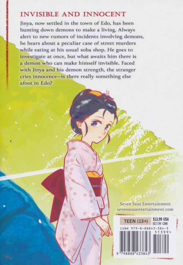 SWORD OF THE DEMON HUNTER KIJIN GENTOSHO VOL 04 TP [9798888433843]
