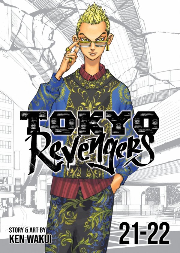 TOKYO REVENGERS OMNIBUS VOL 21-22 TP [9798888436516]