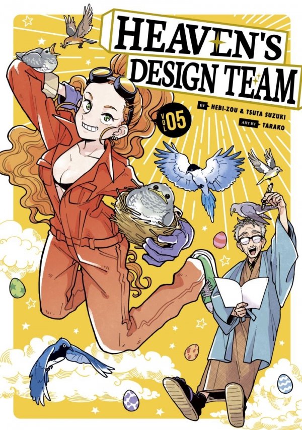HEAVENS DESIGN TEAM VOL 05 TP [9781646511549]