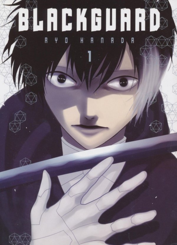 BLACKGUARD VOL 01 TP [9781647291150]