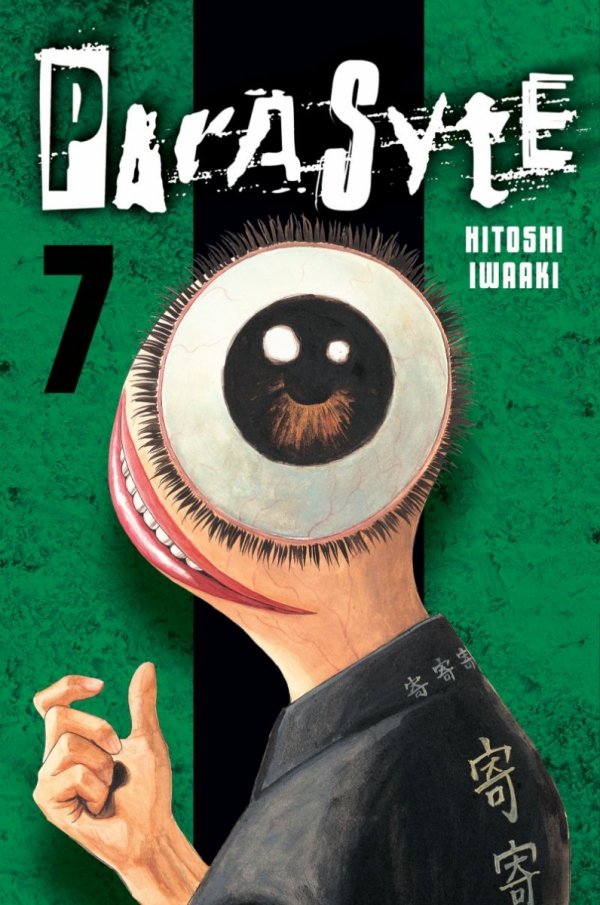 PARASYTE VOL 07 TP [9781612623412]