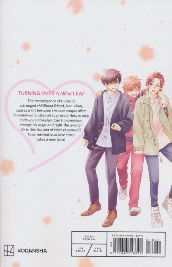 CONDITION CALLED LOVE VOL 11 TP [9781646518340]