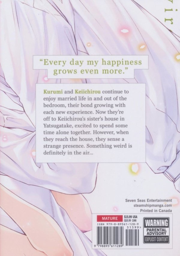 VIRGIN MARRIAGE A MAIDEN VOYAGE INTO PASSIONS EMBRACE VOL 04 TP [9798895611289]