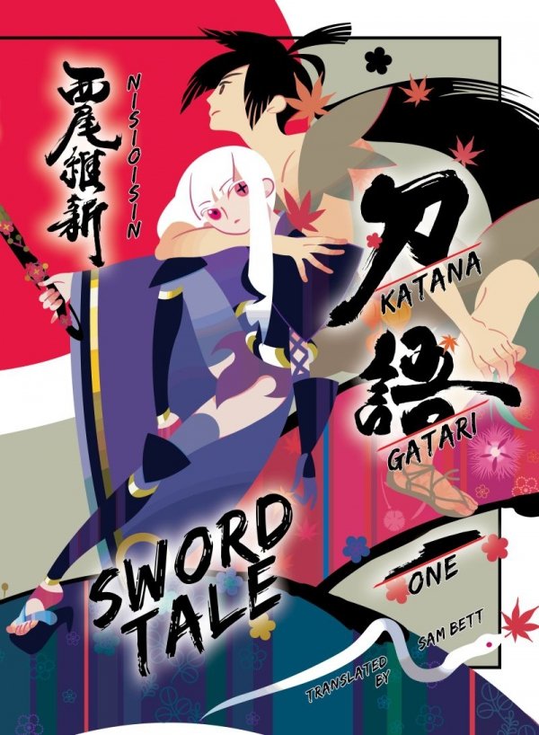 KATANAGATARI SWORD TALE VOL 01 TP [9781647291556]