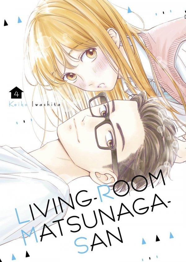 LIVING-ROOM MATSUNAGA-SAN VOL 04 TP [9781632369901]