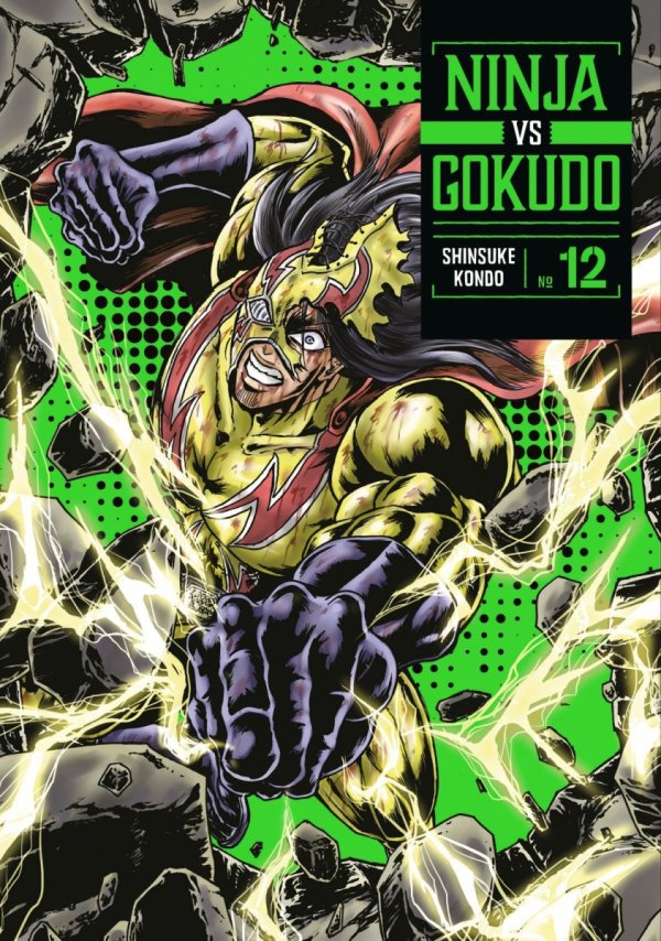 NINJA VS GOKUDO VOL 12 TP [9798888773161]