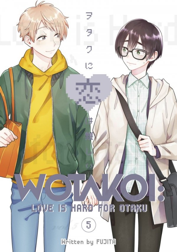 WOTAKOI LOVE IS HARD FOR OTAKU VOL 05 TP [9781646513635]