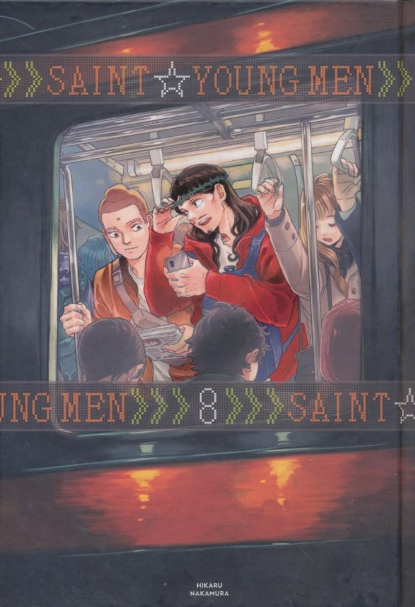 SAINT YOUNG MEN OMNIBUS VOL 15-16 HC [9781646512805]