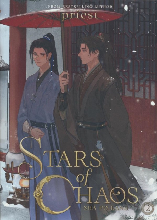 STARS OF CHAOS SHA PO LANG NOVEL VOL 02 TP [9781638589358]