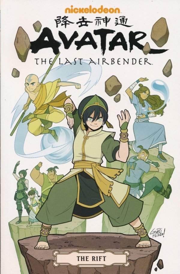 AVATAR THE LAST AIRBENDER THE RIFT OMNIBUS TP [9781506721712]