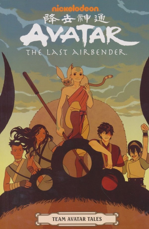 AVATAR THE LAST AIRBENDER TEAM AVATAR TALES TP [9781506707938]
