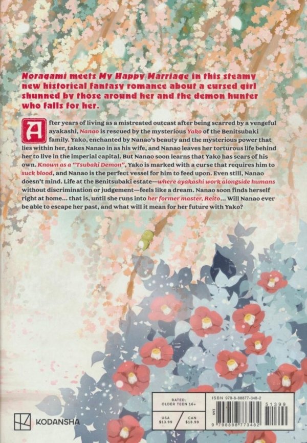AYAKASHI HUNTERS TAINTED BRIDE VOL 02 TP [9798888773482]