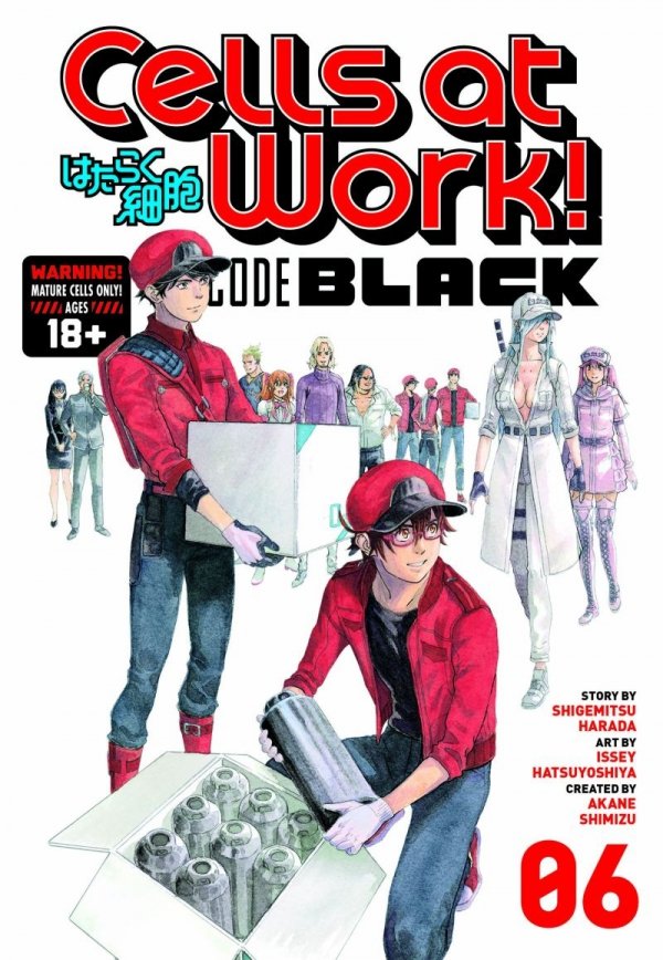 CELLS AT WORK CODE BLACK VOL 06 TP [9781646511495]