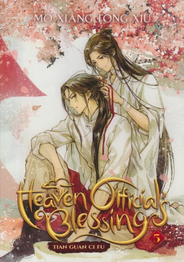 HEAVEN OFFICIALS BLESSING TIAN GUAN CI FU NOVEL VOL 05 TP [9781638585503]