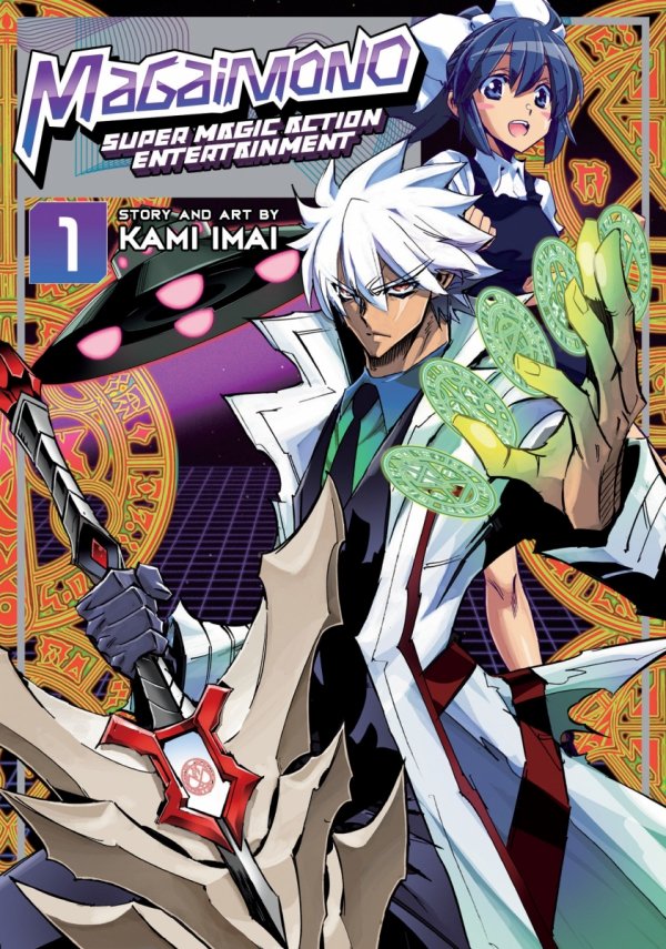 MAGAIMONO SUPER MAGIC ACTION ENTERTAINMENT VOL 01 TP [9781648276132]