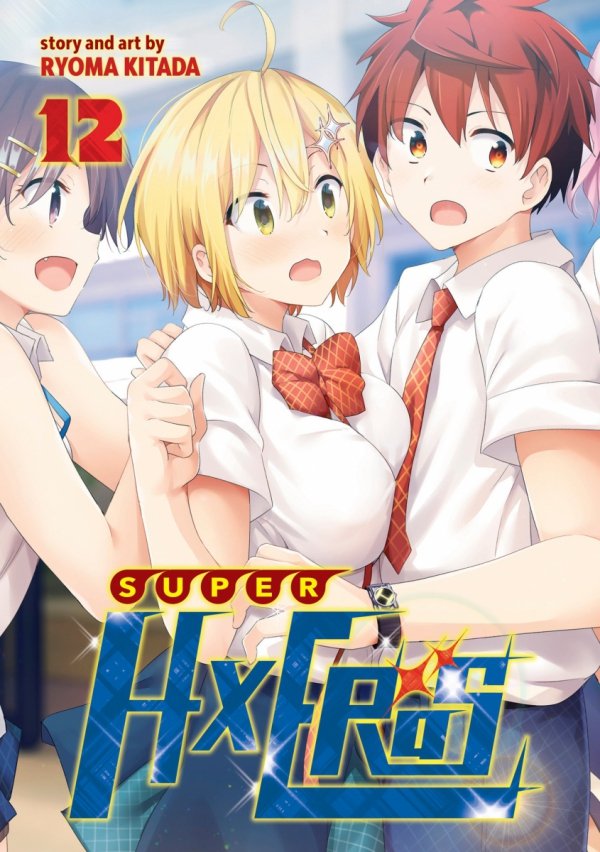 SUPER HXEROS VOL 12 TP [9781638589891]