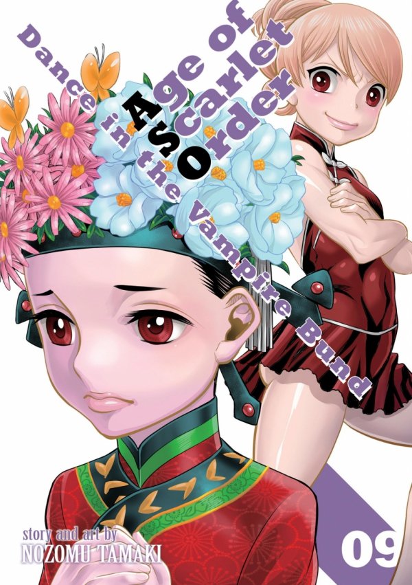 DANCE IN THE VAMPIRE BUND AGE OF SCARLET ORDER VOL 09 TP [9781685799106]