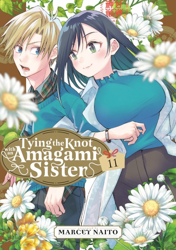 TYING THE KNOT WITH AN AMAGAMI SISTER VOL 11 TP [9798888771549]