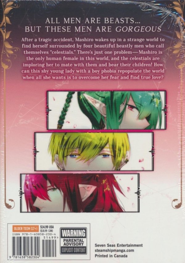 OUTBRIDE BEAUTY AND THE BEASTS VOL 01 TP [9781638582304]