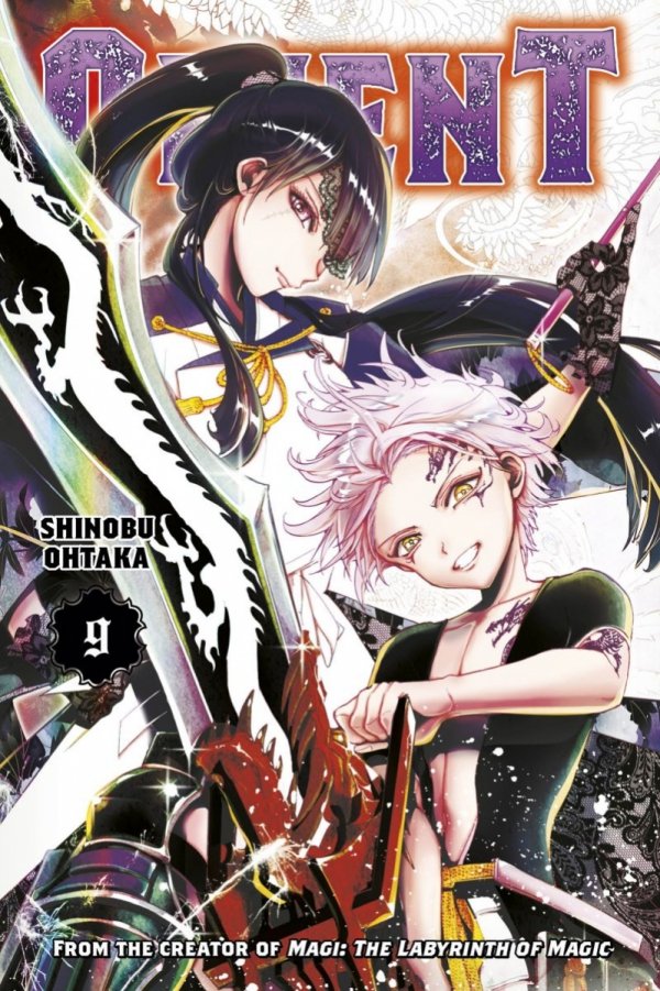 ORIENT VOL 09 TP [9781646514274]