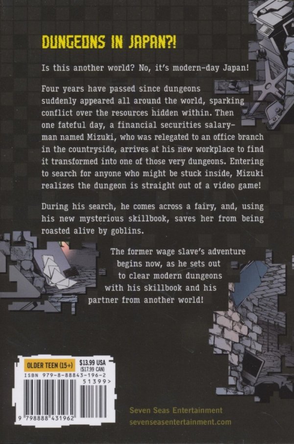 MODERN DUNGEON CAPTURE STARTING WITH BROKEN SKILLS VOL 01 TP [9798888431962]