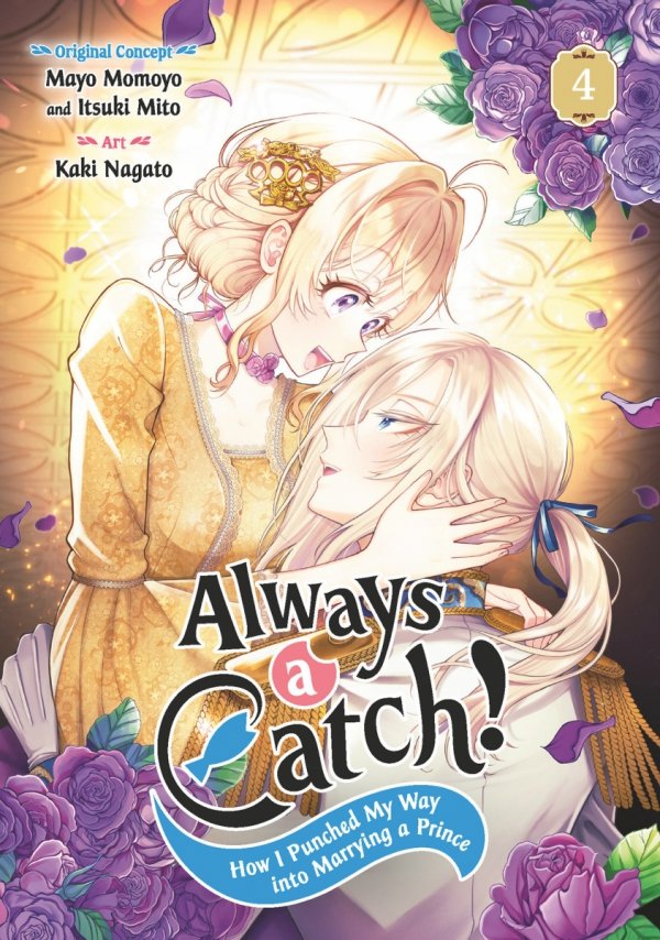 ALWAYS A CATCH VOL 04 TP [9781646093229]
