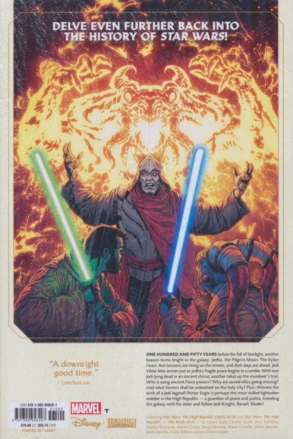 STAR WARS THE HIGH REPUBLIC PHASE 2 QUEST OF THE JEDI OMNIBUS HC [STANDARD] [9781302958497]