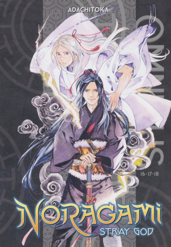 NORAGAMI OMNIBUS VOL 16-18 TP [9781646517121]